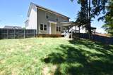236 Towes Lane - Photo 21
