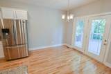 236 Towes Lane - Photo 8