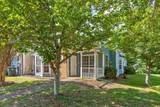 1264 Greenbrook Lane - Photo 3