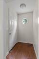 1264 Greenbrook Lane - Photo 5