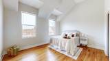 1901 Meridian St - Photo 19