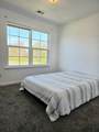 1262 Macedonia Dr - Photo 21