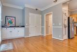 2306 Sharondale Dr - Photo 15