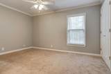 2306 Sharondale Dr - Photo 25