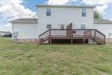 824 Flyer Ct - Photo 15
