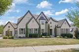 238 Bishops Gate Dr - Photo 1