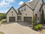 238 Bishops Gate Dr - Photo 4