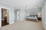 238 Bishops Gate Dr - Photo 54
