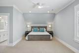 238 Bishops Gate Dr - Photo 55