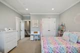 238 Bishops Gate Dr - Photo 62