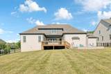238 Bishops Gate Dr - Photo 80