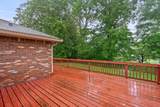 735 Cayce Dr - Photo 23