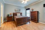 1870 Brentwood Pointe - Photo 5