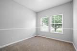 3439 Loon Dr - Photo 23