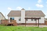 3439 Loon Dr - Photo 28