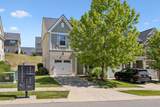 812 Kennear Ln - Photo 2