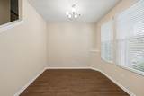812 Kennear Ln - Photo 4