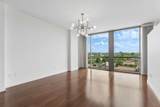 900 20th Ave - Photo 15