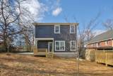 2810 Gear St - Photo 39
