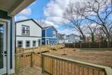 2810 Gear St - Photo 41