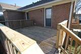 204 Hunter Dr - Photo 5