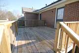 204 Hunter Dr - Photo 6
