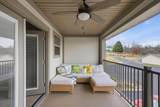 1255 New Lake Road - Photo 19