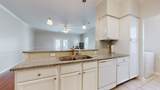 109 Horseshoe Ct - Photo 11