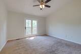 308 Hickory Pl - Photo 19