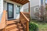 606B Croley Dr - Photo 4