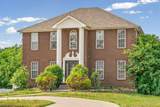 212 Trey Ct - Photo 3