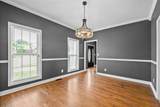 212 Trey Ct - Photo 10