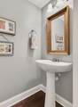 1077 Woodbury Falls Dr - Photo 26