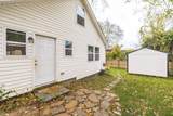 248 Morrison St - Photo 64
