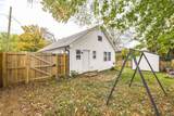 248 Morrison St - Photo 66