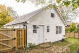 248 Morrison St - Photo 67