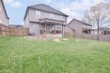 1048 Barnhill Road - Photo 17