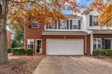 5215 Southfork Blvd - Photo 31