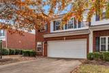 5215 Southfork Blvd - Photo 33