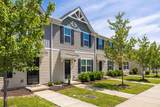 1271 Havenbrook Dr - Photo 2