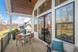 2080 Conductor Ln - Photo 6
