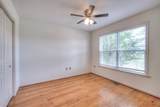 5306B Georgia Ave - Photo 16