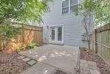5306B Georgia Ave - Photo 24