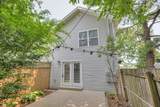 5306B Georgia Ave - Photo 25