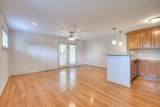 5306B Georgia Ave - Photo 4