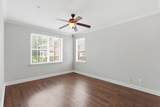 3201 Aspen Grove Dr - Photo 5