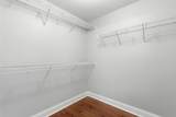 3201 Aspen Grove Dr - Photo 8