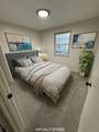 1011 Murfreesboro Rd - Photo 9