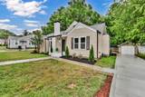 110 E Mcknight Dr - Photo 3