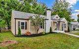 110 E Mcknight Dr - Photo 4